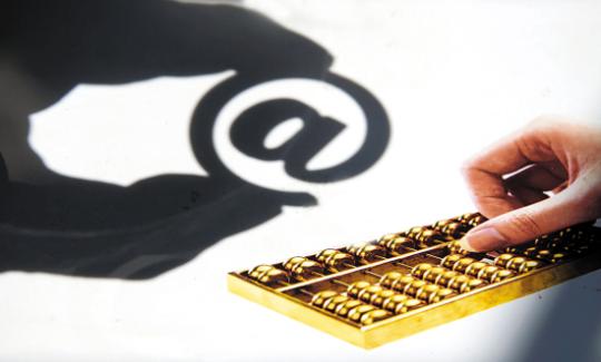 美国经济复苏之路艰难 黄金上方仍阻力重重